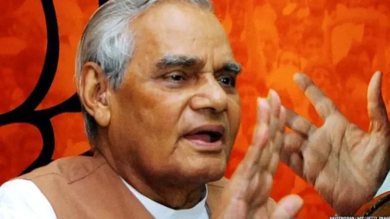 Atal Bihari Vajpayee