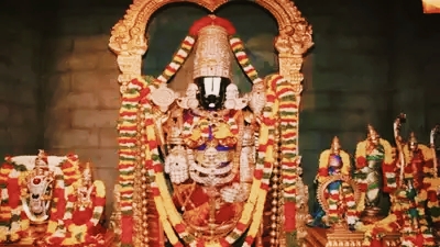 Tirupati balaji