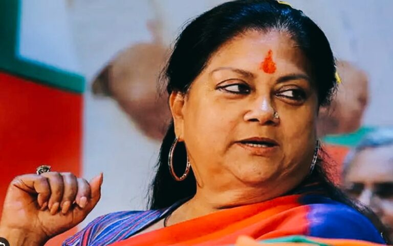 Vasundhara Raje