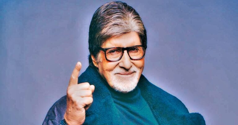 Amitabh Bachchan Birthday