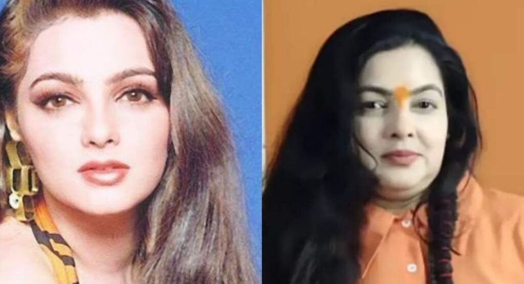 Mamta Kulkarni Mamta Kulkarni